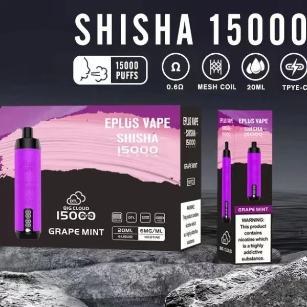 VASY EPLUS Vape Shisha 15000 Puffs Tela Digital 0.6% Baixa Nicotina Recarregável Vapes Descartáveis ​​Caneta Em Massa Comprar Atacado - BoatVape - 1